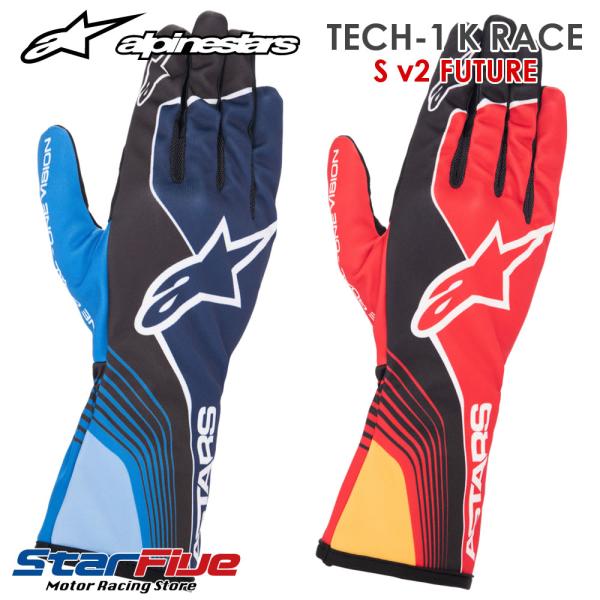 star5_alpinestars- star5_alpinestars-