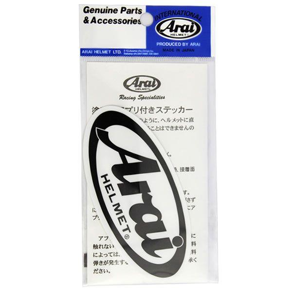 アライヘルメットステッカー 塗装用 11 5 Arai 115 Star5 スターファイブ 通販 Yahoo ショッピング