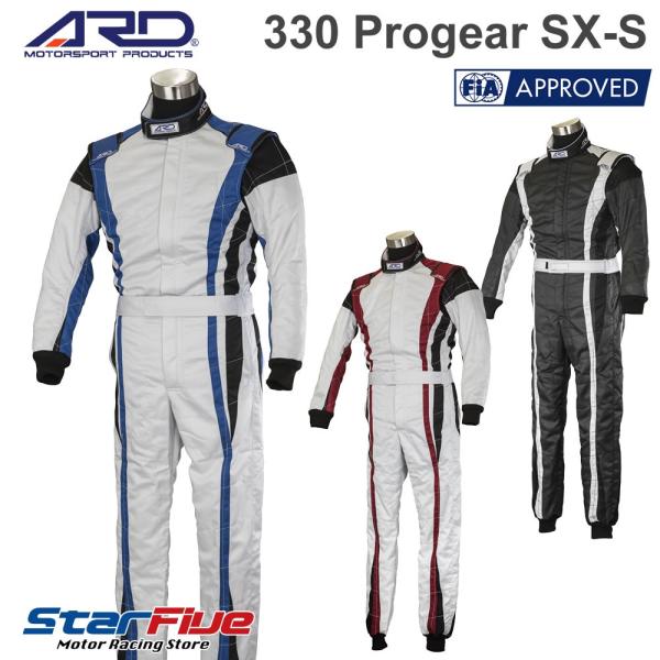 ARD レーシングスーツ 4輪用 330 Progear SX-S FIA2000公認 ARD レーシングスーツ 4輪用 330 Progear SX-S FIA2000公認