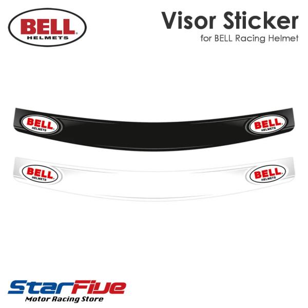 Bellヘルメット バイザーステッカー 2枚セット Bellhelmet Visorst Star5 スターファイブ 通販 Yahoo ショッピング