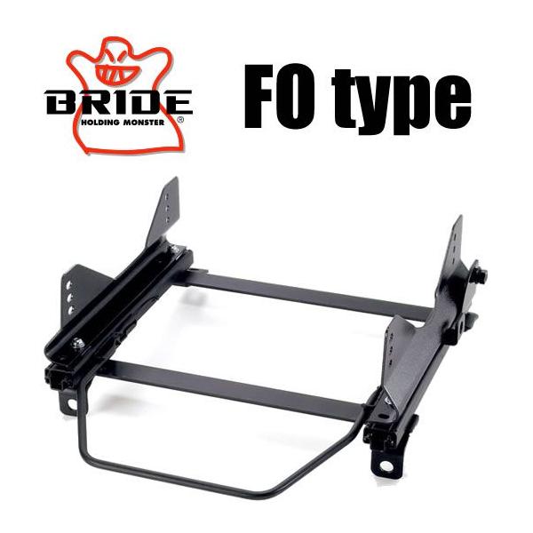 BRIDE ブリッド スーパーシートレール FOタイプ : Star5 スター 