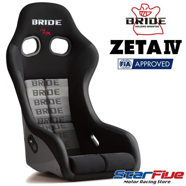 ubh W[^4 toPbgV[g Of[VS FRPVF BRIDE ZETA4 HA1GSF