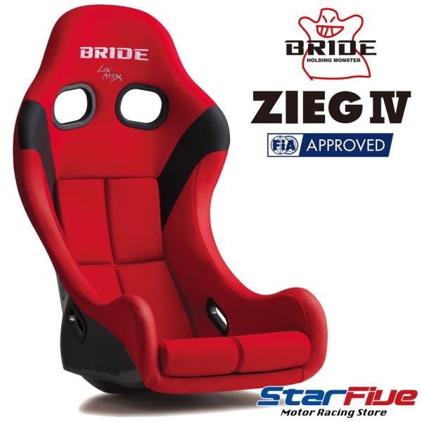 ubh W[O4 toPbgV[g bh J[{VF BRIDE ZIEG4 HB1BSC