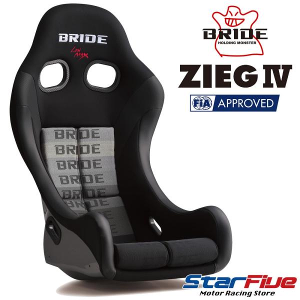 イラヌチャン๑/ Z50J/AB27 新品 BRIDE グラデーション BRIDE