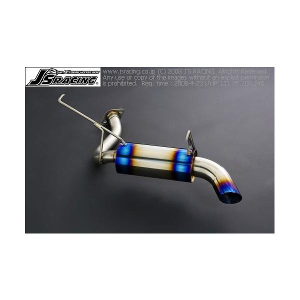 J S Racing ジェイズレーシング チタンマフラー50rs ホンダ ビート Pp1 用 Buyee Buyee Japanese Proxy Service Buy From Japan Bot Online