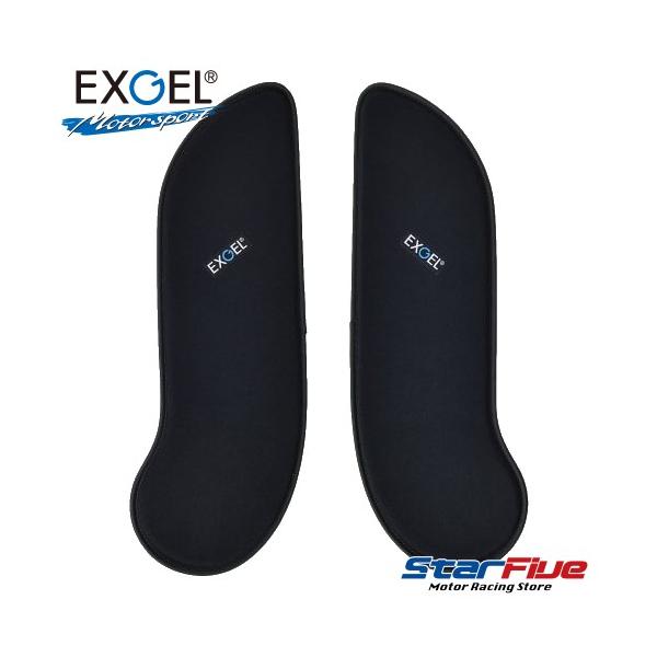 GNXWF V[gpbh17 TChL^Cv EXGEL [VOJ[gp[c