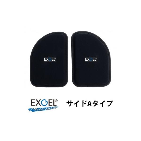 EXGEL GNXWF V[gpbh17 TChA^Cv ep [VOJ[gp[c