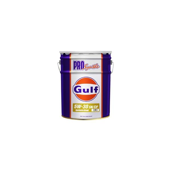 Kt GWIC vVZ 5W-30 20L w Gulf PRO Synthe