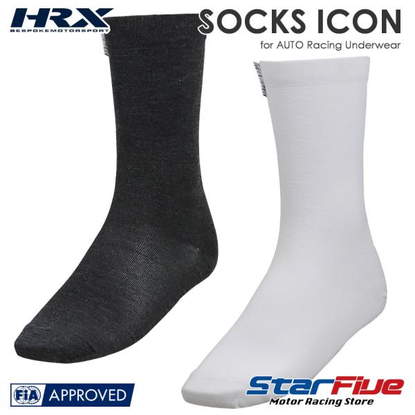 [新品] 2024製造 HRX（エイチアールエックス）SOCKS ICON（ソックス アイコン） ブラック Lサイズ FIA公認8856-2018 レーシングギア 楽天市場】HRX アンダーウェア SOCKS ICON アイコン ソックス ブラック