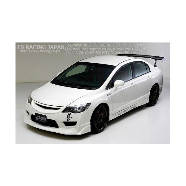 J S Racing ジェイズレーシング シビック Fd2用 3d Gt Wing Type1 Dryカーボン Buyee Buyee 日本の通販商品 オークションの代理入札 代理購入