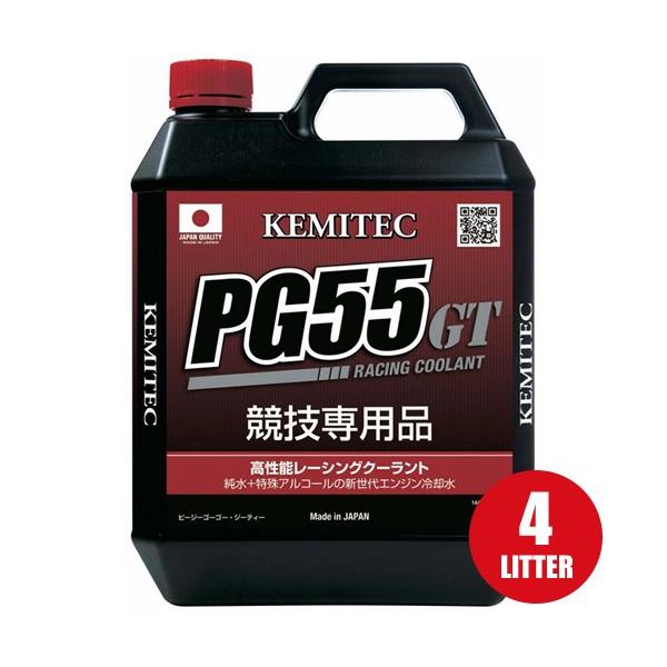 P~ebN N[gt PG55 GT 4L KEMITEC