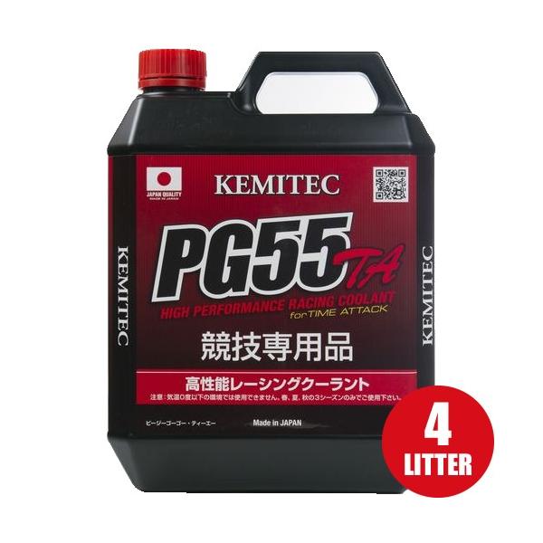 P~ebN N[gt PG55 TA  4L KEMITEC