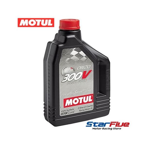 star5_motul-300v-0w20