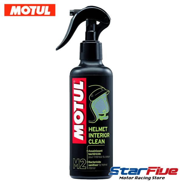 モチュール ヘルメット インテリアクリーン M2 内装用クリーナー洗浄剤 MOTUL INTERIOR CLEAN  :motul-helmetinteriorclean:Star5 スターファイブ - 通販 - Yahoo!ショッピング