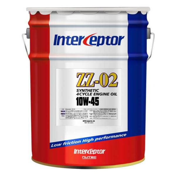 ニューテック ZZ-02 10W-45 20L (車用エンジンオイル) 価格比較 ニューテック ZZ-02 10W-45 20L (車用エンジンオイル) 価格比較
