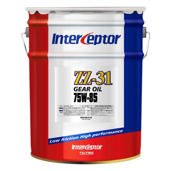 j[ebN MAIC ZZ-31 75W-85 20L NUTEC w GXen