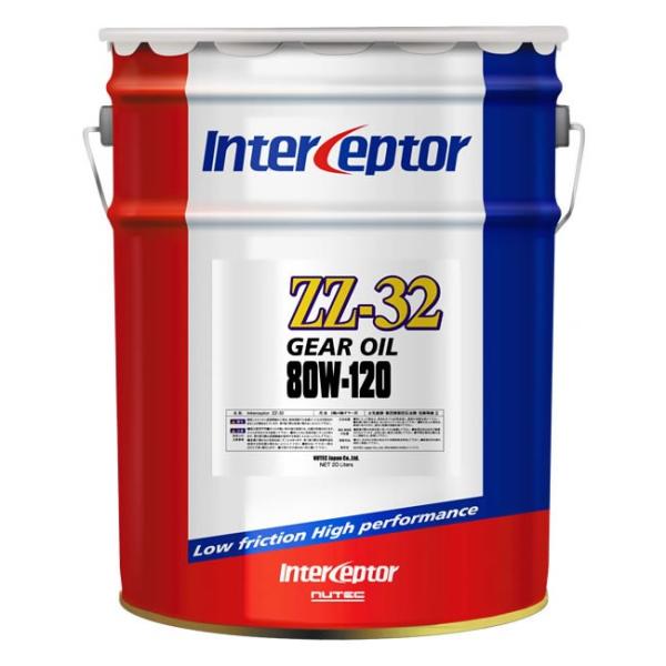 j[ebN MAIC ZZ-32 80W-120 20L NUTEC w GXen
