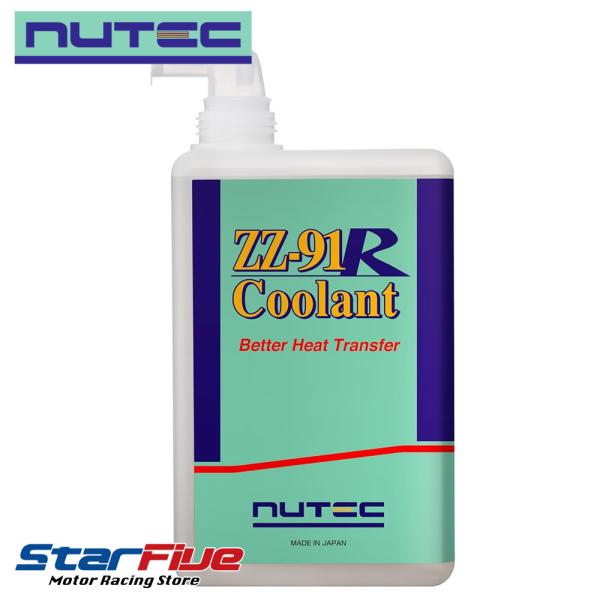 ラクリエ　ノールック star5_nutec-zz91r