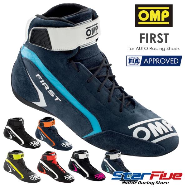 star5_omp-first-racingshoes