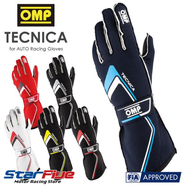 OMP レーシンググローブ 4輪用 TECNICA 外縫い FIA8856-2018公認