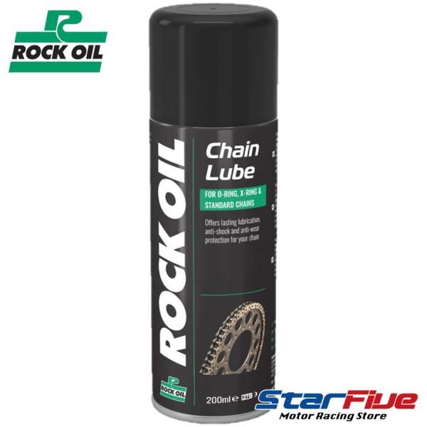 ロックオイル チェーンオイル 400ml ROCK OIL Chain Lube