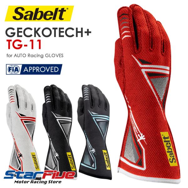 sabelt（サベルト） レーシンググローブ 4輪用 外縫い GECKOTECH TG-11