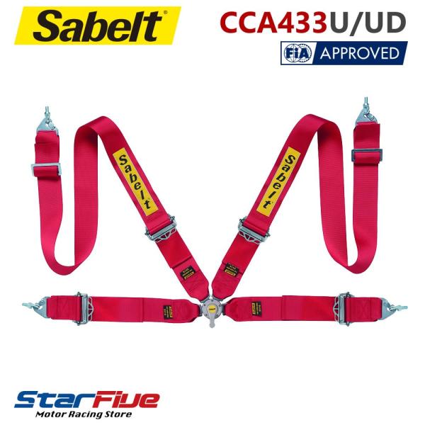sabelt サベルト 4点式シートベルト CCA433U/UD ツーリングカー sabelt サベルト 4点式シートベルト CCA433U/UD ツーリングカー