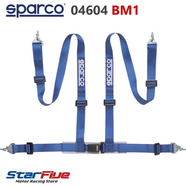 sparco スパルコ 4点式シートベルト 04604 BM1 ツーリングカー用