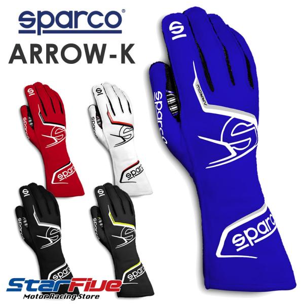 star5_sparco-arrow-kart2020 star5_sparco-arrow-kart2020