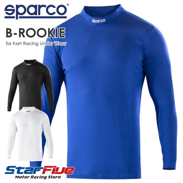 sparco スパルコ アンダーウェア カート用 B-ROOKIE ビー