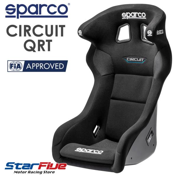 sparco スパルコ フルバケットシート CIRCUIT QRT サーキット