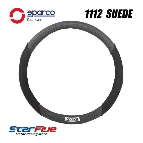 Sparco スパルコ ステアリングカバー スエード 1112 ブラック Buyee Buyee 日本の通販商品 オークションの代理入札 代理購入