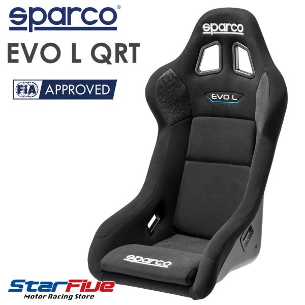sparco スパルコ フルバケットシート EVO L QRT エボ FIA8855