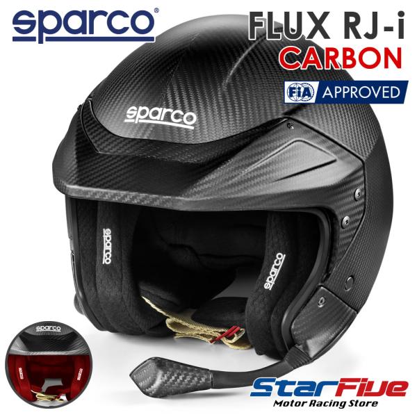 sparco スパルコ ヘルメット 4輪用 FLUX RJ-i CARBON フラックス