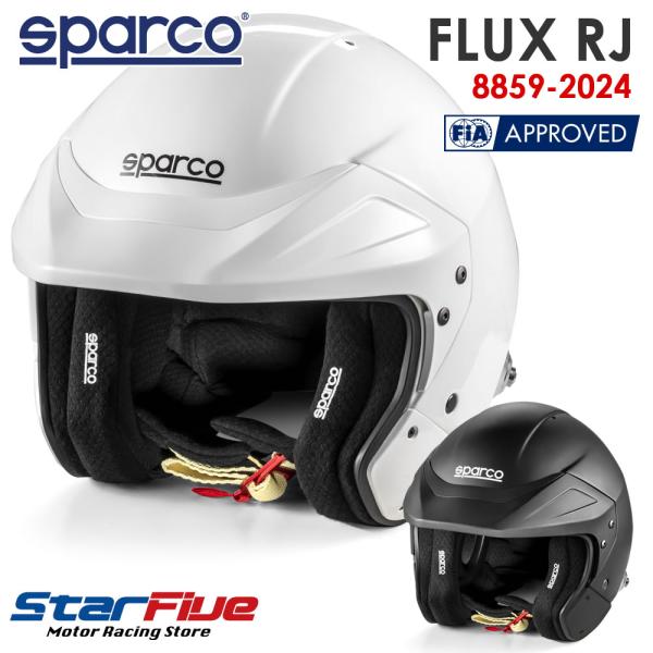 sparco スパルコ ヘルメット 4輪用 FLUX RJ フラックス FIA8859