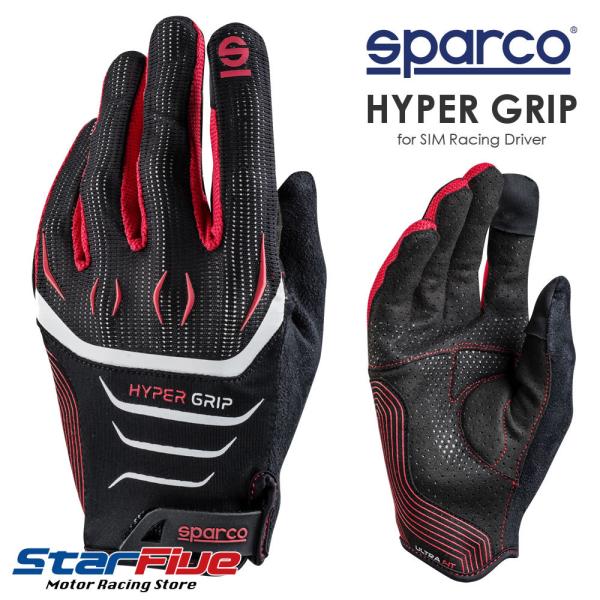 XpR Q[~OO[u HYPER GRIP nCp[Obv SIM Sparco 2025Npf