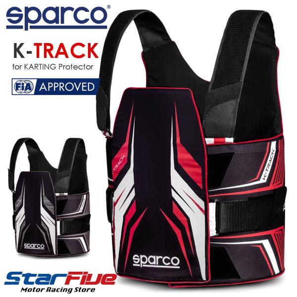 star5_sparco-ktrack-ribprotector star5_sparco-ktrack-ribprotector
