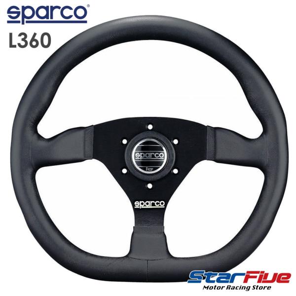 star5_sparco-l360-ring star5_sparco-l360-ring
