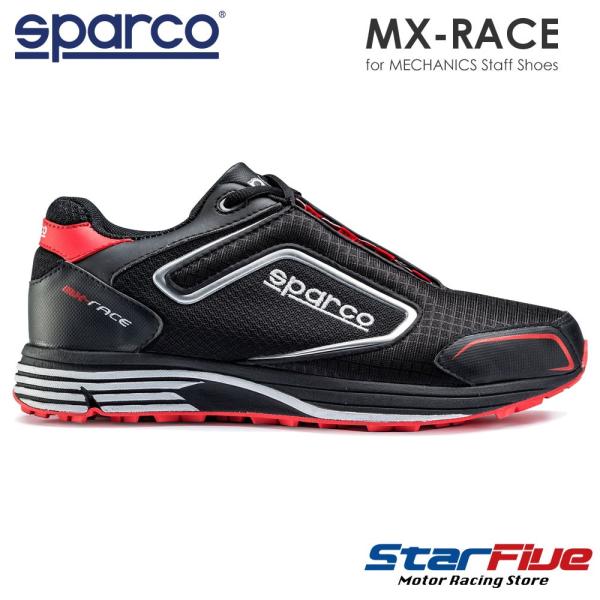 スパルコ メカニックシューズ スニーカー MX-RACE Sparco