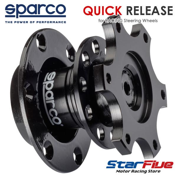 【正規品】スパルコ ステアリング クイックリリース 015R98TU sparco スパルコ クイックリリース ステアリング QUICK RELEASE 6穴