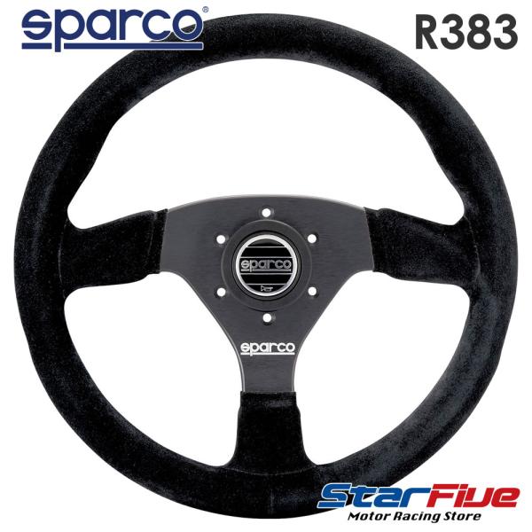 新品　希少　NRG スエード　ステアリング　320mm 即納◎ star5_sparco-r383