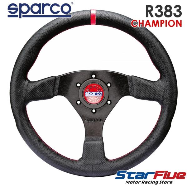 star5_sparco-r383-champion star5_sparco-r383-champion