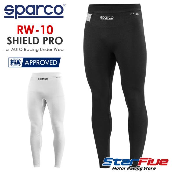 SPARCO RW-10 MNR XXLサイズ　耐火インナー Sparco RW10 耐火レーシングアンダーウェア - 長袖、FIA認定