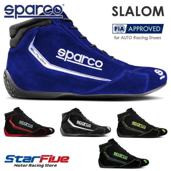 sparco スパルコ レーシングシューズ 4輪用 SLALOM スラローム sparco スパルコ レーシングシューズ 4輪用 SLALOM スラローム
