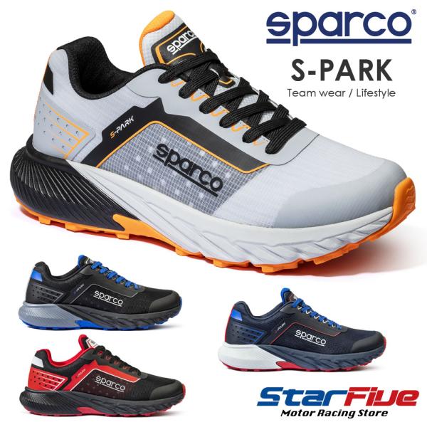 sparco スパルコ メカニックシューズ S-PARK エスパーク