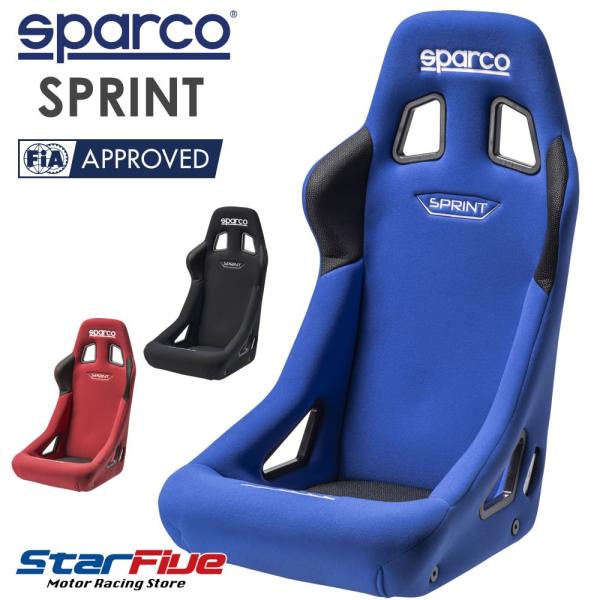 star5_sparco-sprint-2019
