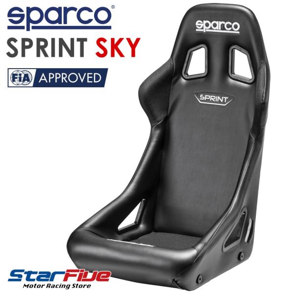 XpR toPbgV[g SPRINT SKY Xvg XJC FIA8855-1999F Sparco