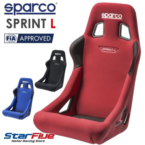 スパルコ フルバケットシート SPRINT L スプリントエル FIA8855-1999
