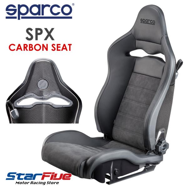 XpR Z~oPbgV[g SPX J[{t[ AJ^[ U[ Sparco