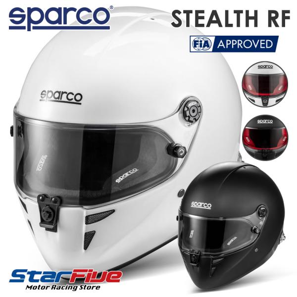 sparco スパルコ ヘルメット 4輪用 STEALTH RF ステルス FIA8859-2024